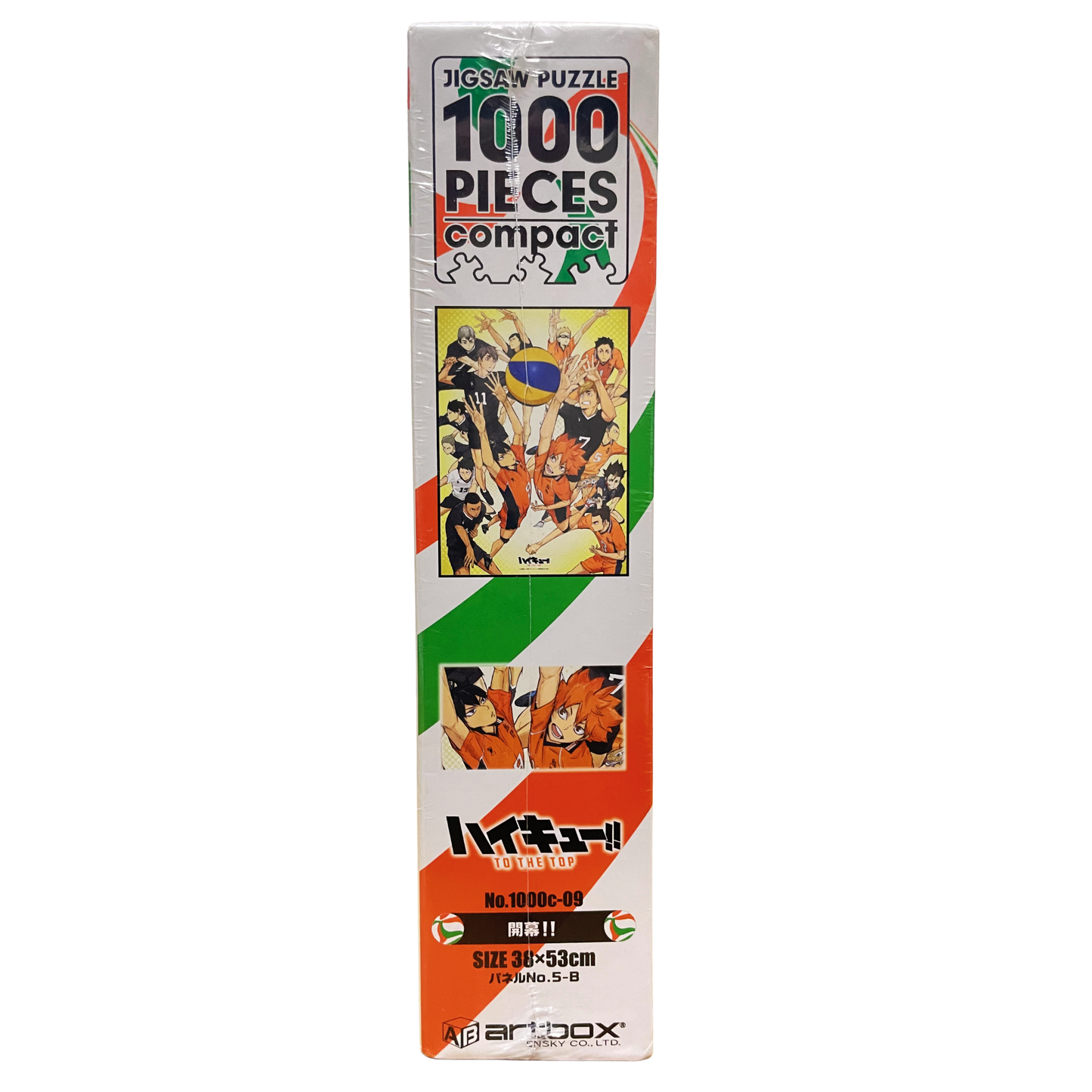 Haikyuu!! 1000-Piece Compact Jigsaw Puzzle "Opening Match!!" — Official Japanese Product
