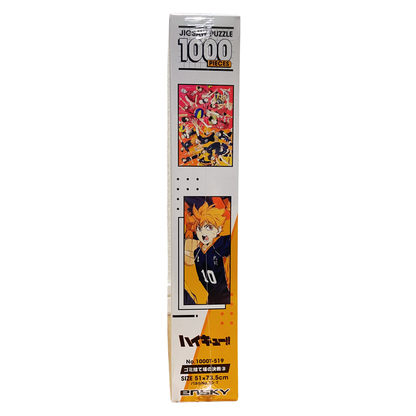 Haikyuu!! 1000-Piece Jigsaw Puzzle "Dumpster Battle" — 2024 Movie — Official Japanese Product