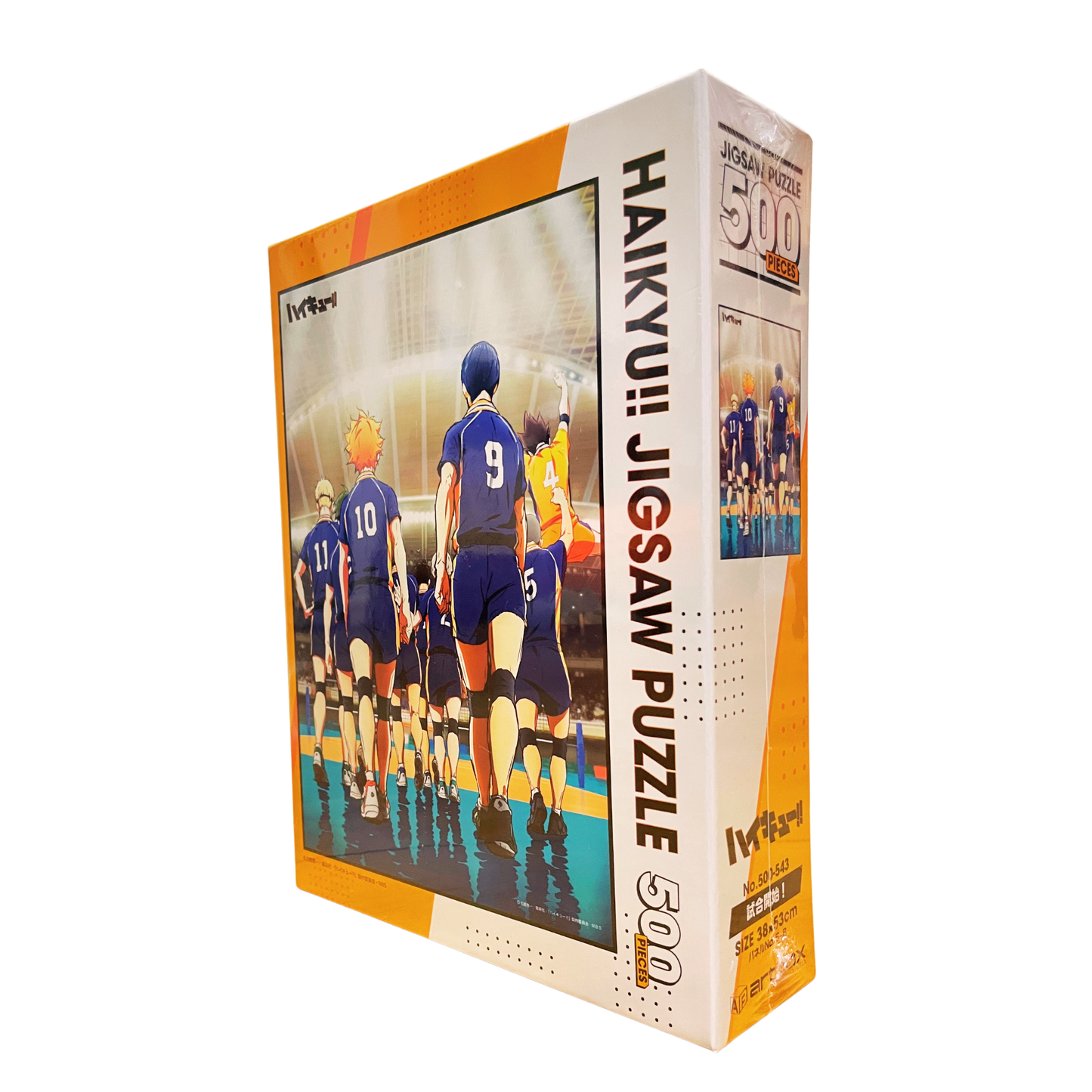 Haikyuu!! 500-Piece Jigsaw Puzzle "Game Start!" — Official Japanese Product